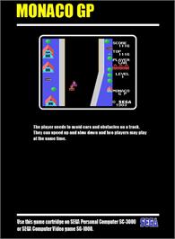 Box back cover for Monaco Gp on the Sega SG-1000.