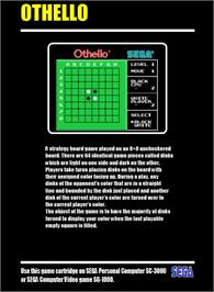 Box back cover for Othello on the Sega SG-1000.