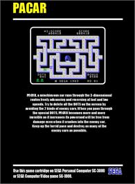 Box back cover for Pacar on the Sega SG-1000.