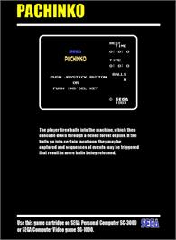 Box back cover for Pachinko on the Sega SG-1000.