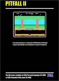 Box back cover for Pitfall II on the Sega SG-1000.