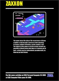 Box back cover for Zaxxon on the Sega SG-1000.