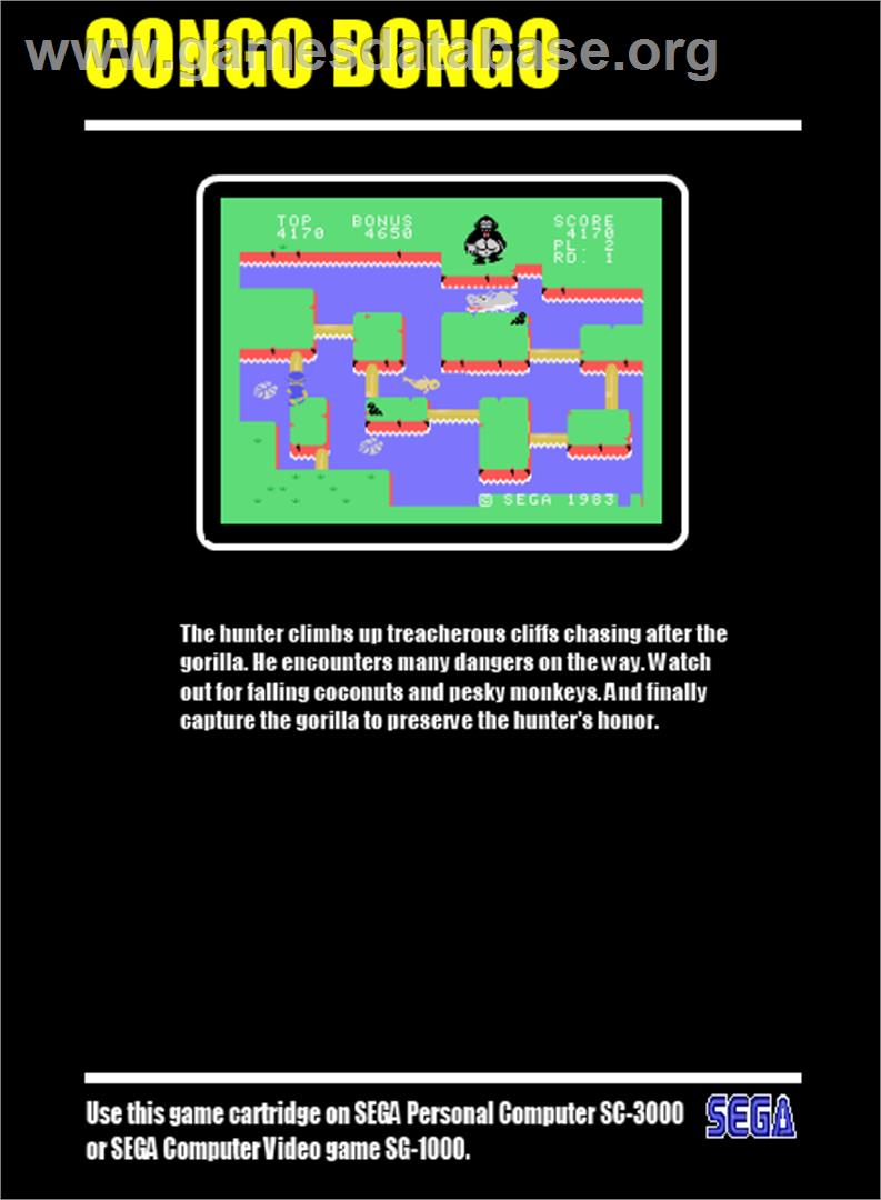 Congo Bongo - Sega SG-1000 - Artwork - Box Back