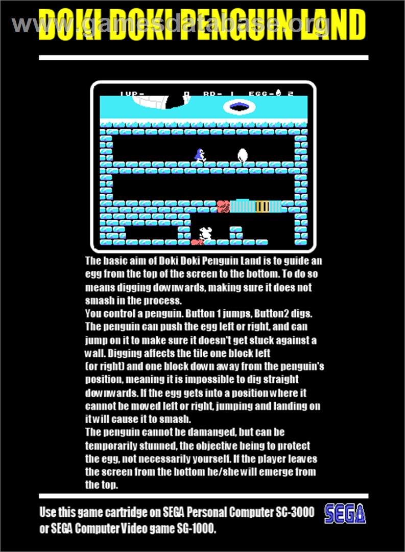 Doki Doki Penguin Land - Sega SG-1000 - Artwork - Box Back