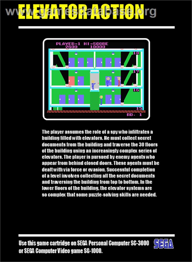 Elevator Action - Sega SG-1000 - Artwork - Box Back