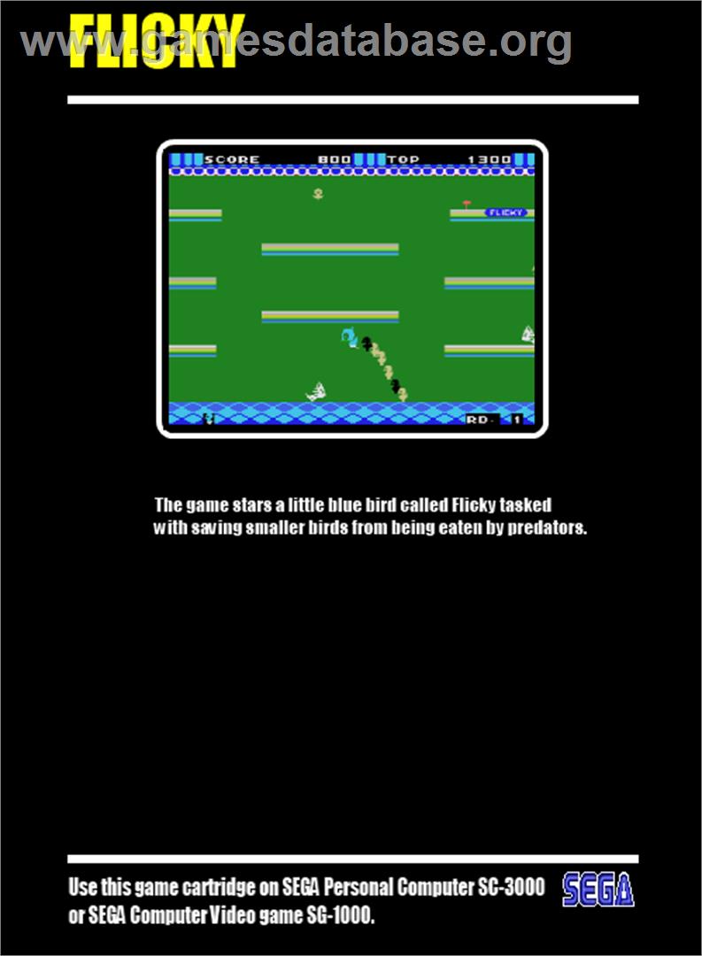 Flicky - Sega SG-1000 - Artwork - Box Back