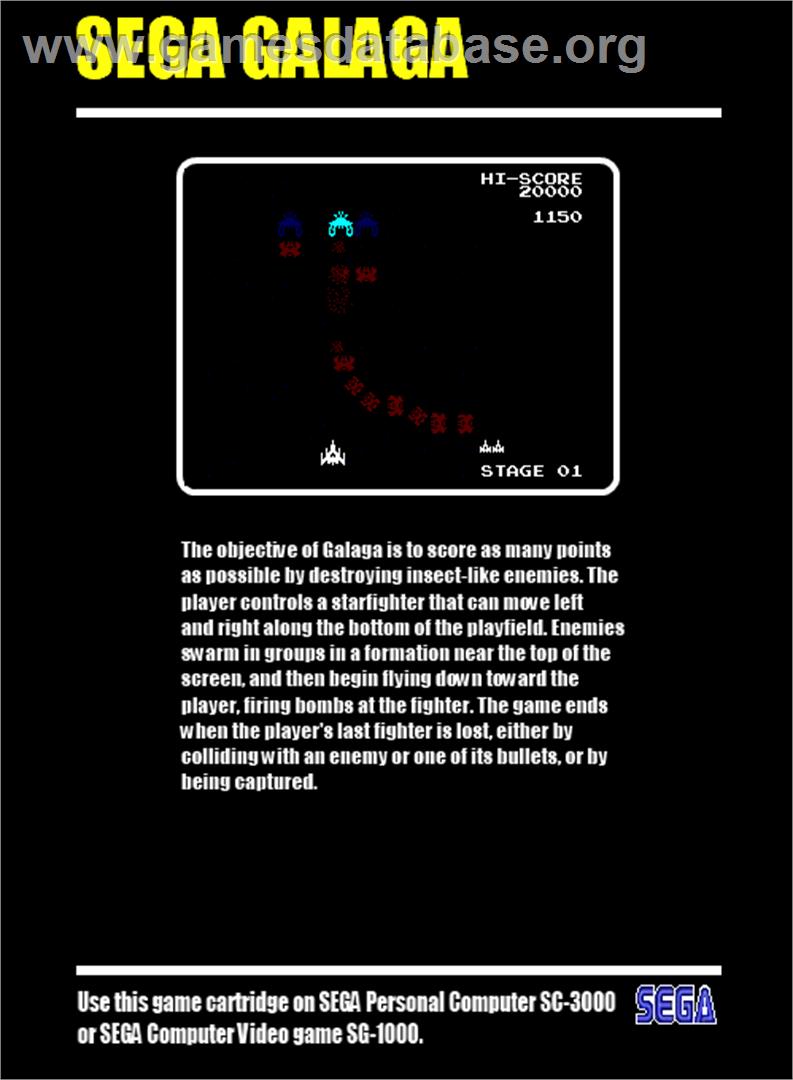 Galaga - Sega SG-1000 - Artwork - Box Back