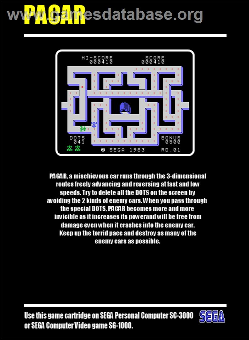 Pacar - Sega SG-1000 - Artwork - Box Back