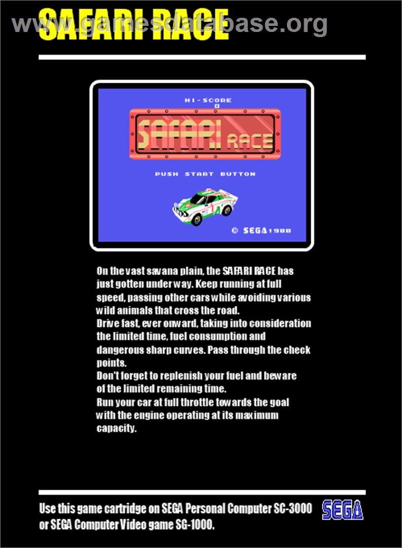Safari Race - Sega SG-1000 - Artwork - Box Back