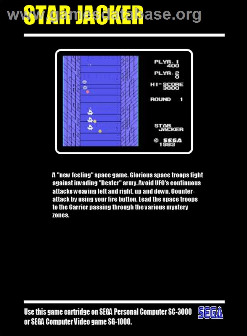 Star Jacker - Sega SG-1000 - Artwork - Box Back