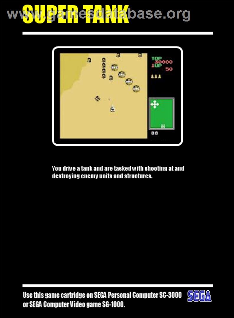 Super Tank - Sega SG-1000 - Artwork - Box Back