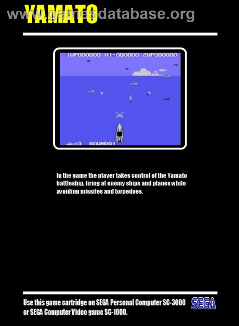 Yamato - Sega SG-1000 - Artwork - Box Back