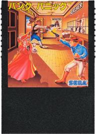 Cartridge artwork for Bank Panic on the Sega SG-1000.