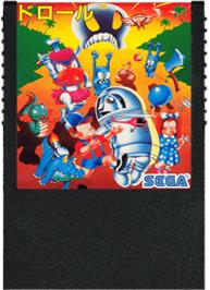 Cartridge artwork for Drol on the Sega SG-1000.