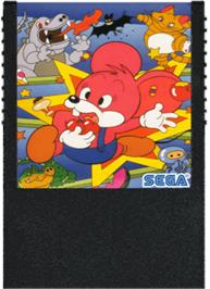 Cartridge artwork for Hustle Chumy on the Sega SG-1000.