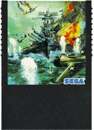 Cartridge artwork for Yamato on the Sega SG-1000.