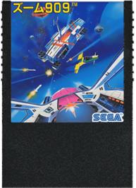 Cartridge artwork for Zoom 909 on the Sega SG-1000.