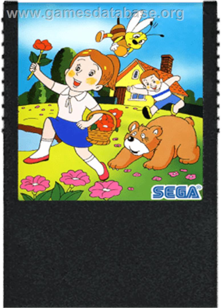 Girl's Garden - Sega SG-1000 - Artwork - Cartridge