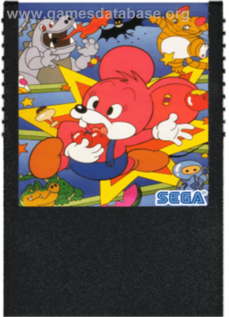 Hustle Chumy - Sega SG-1000 - Artwork - Cartridge