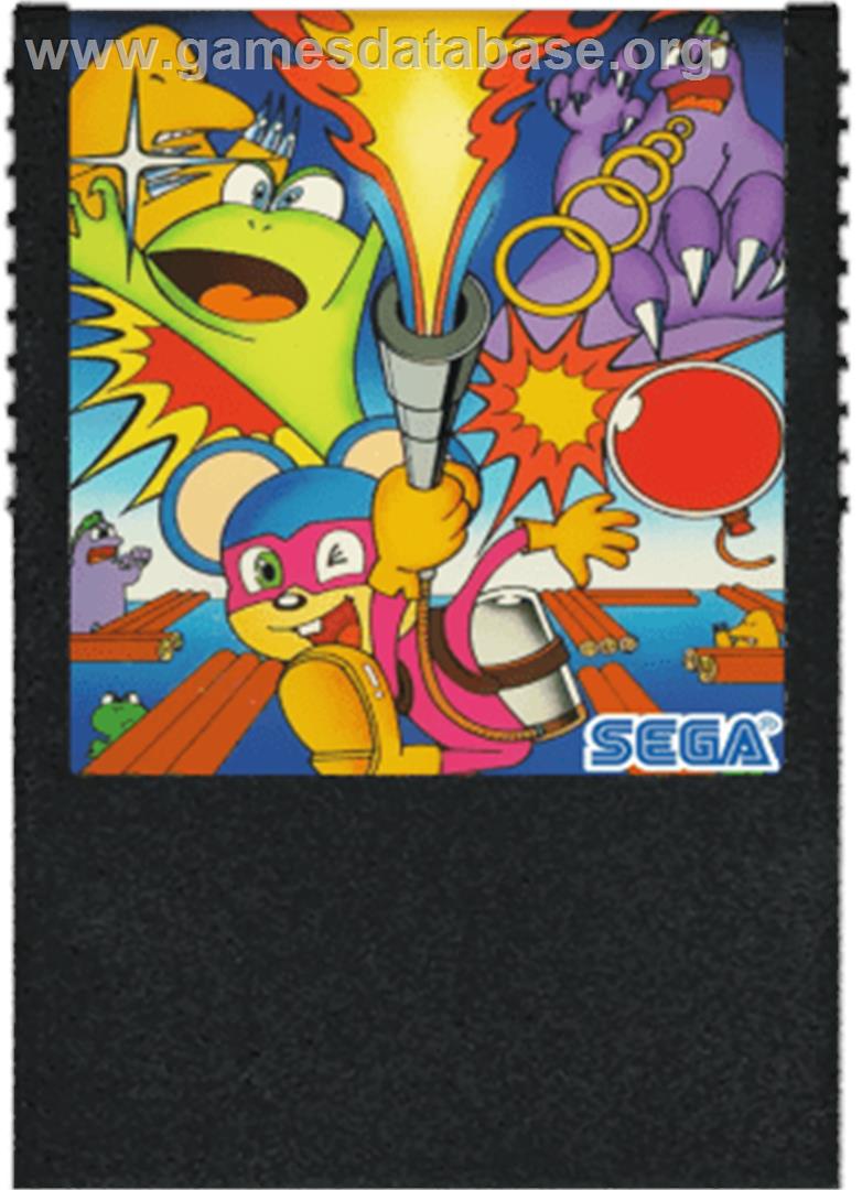 Pop Flamer - Sega SG-1000 - Artwork - Cartridge