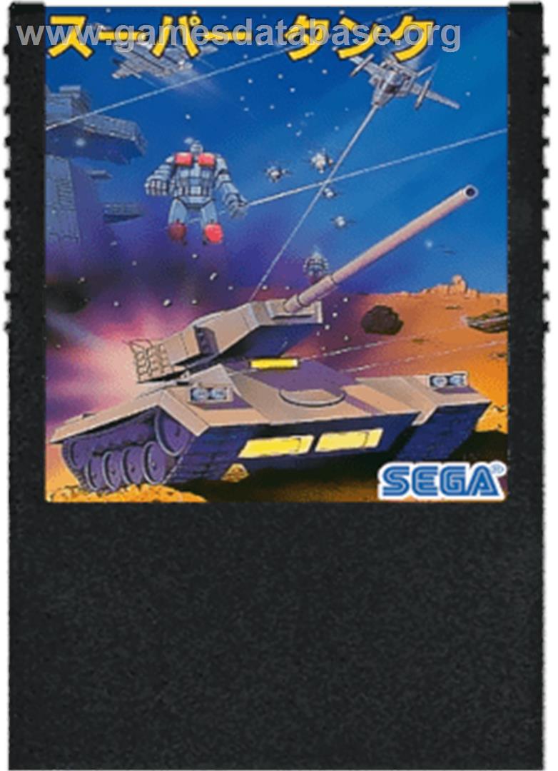 Super Tank - Sega SG-1000 - Artwork - Cartridge