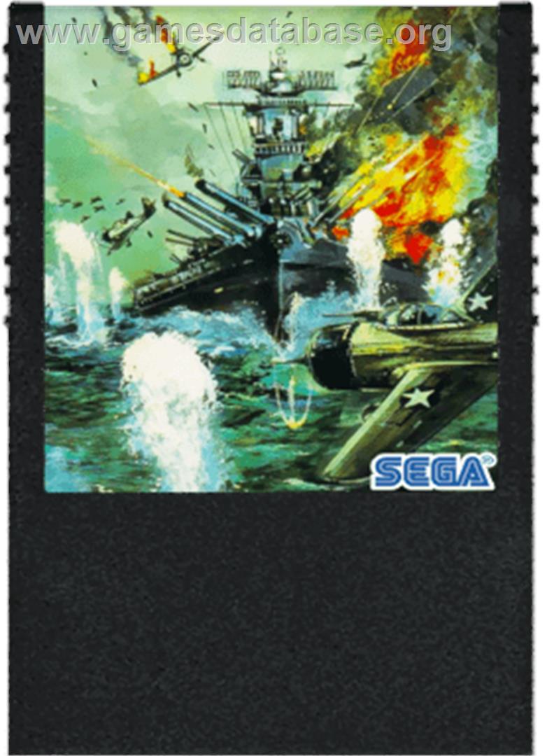 Yamato - Sega SG-1000 - Artwork - Cartridge