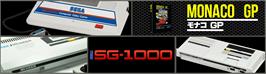 Arcade Cabinet Marquee for Monaco Gp.