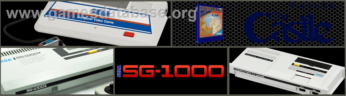 Castle - Sega SG-1000 - Artwork - Marquee