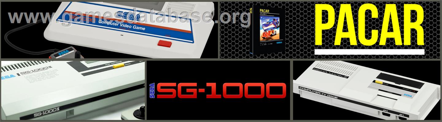 Pacar - Sega SG-1000 - Artwork - Marquee