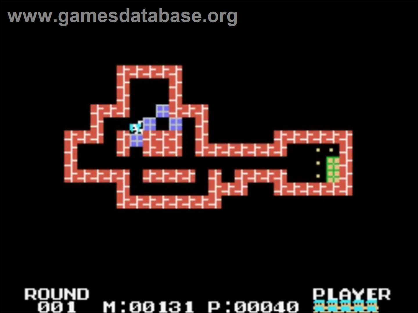 Sokoban - Sega SG-1000 - Artwork - In Game