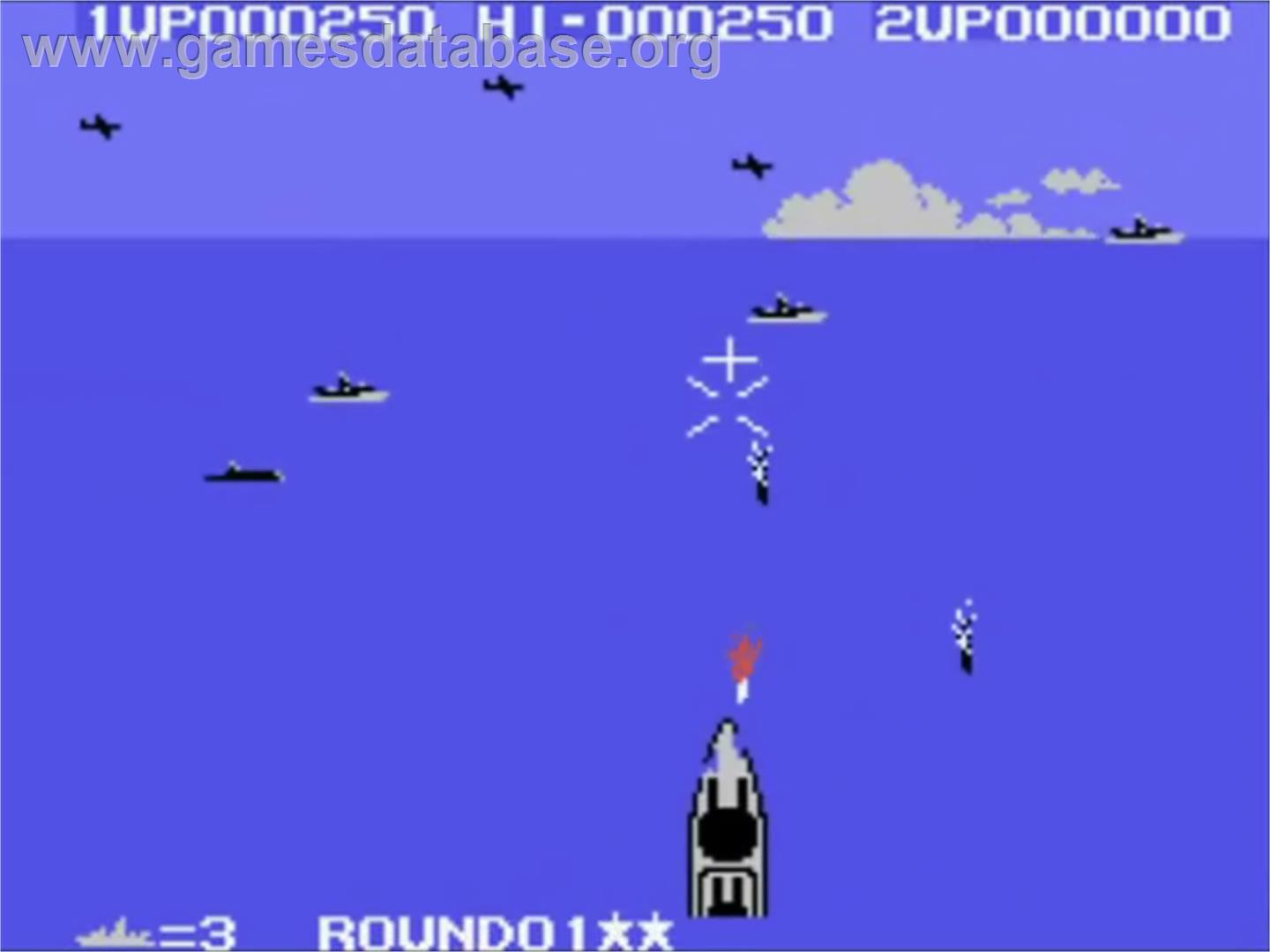 Yamato - Sega SG-1000 - Artwork - In Game