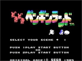Title screen of Doki Doki Penguin Land on the Sega SG-1000.