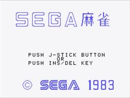 Title screen of Mahjong on the Sega SG-1000.