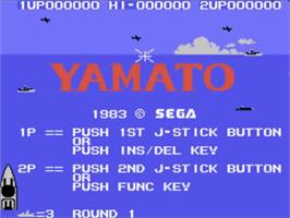 Title screen of Yamato on the Sega SG-1000.