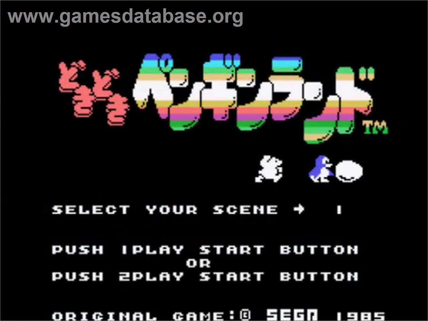Doki Doki Penguin Land - Sega SG-1000 - Artwork - Title Screen