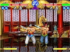 In game image of Suiko Enbu / Outlaws Of The Lost Dynasty on the Sega ST-V.