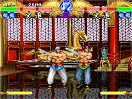 In game image of Suikoenbu / Outlaws of the Lost Dynasty on the Sega ST-V.