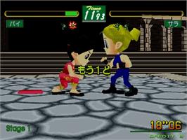 In game image of Virtua Fighter Kids on the Sega ST-V.