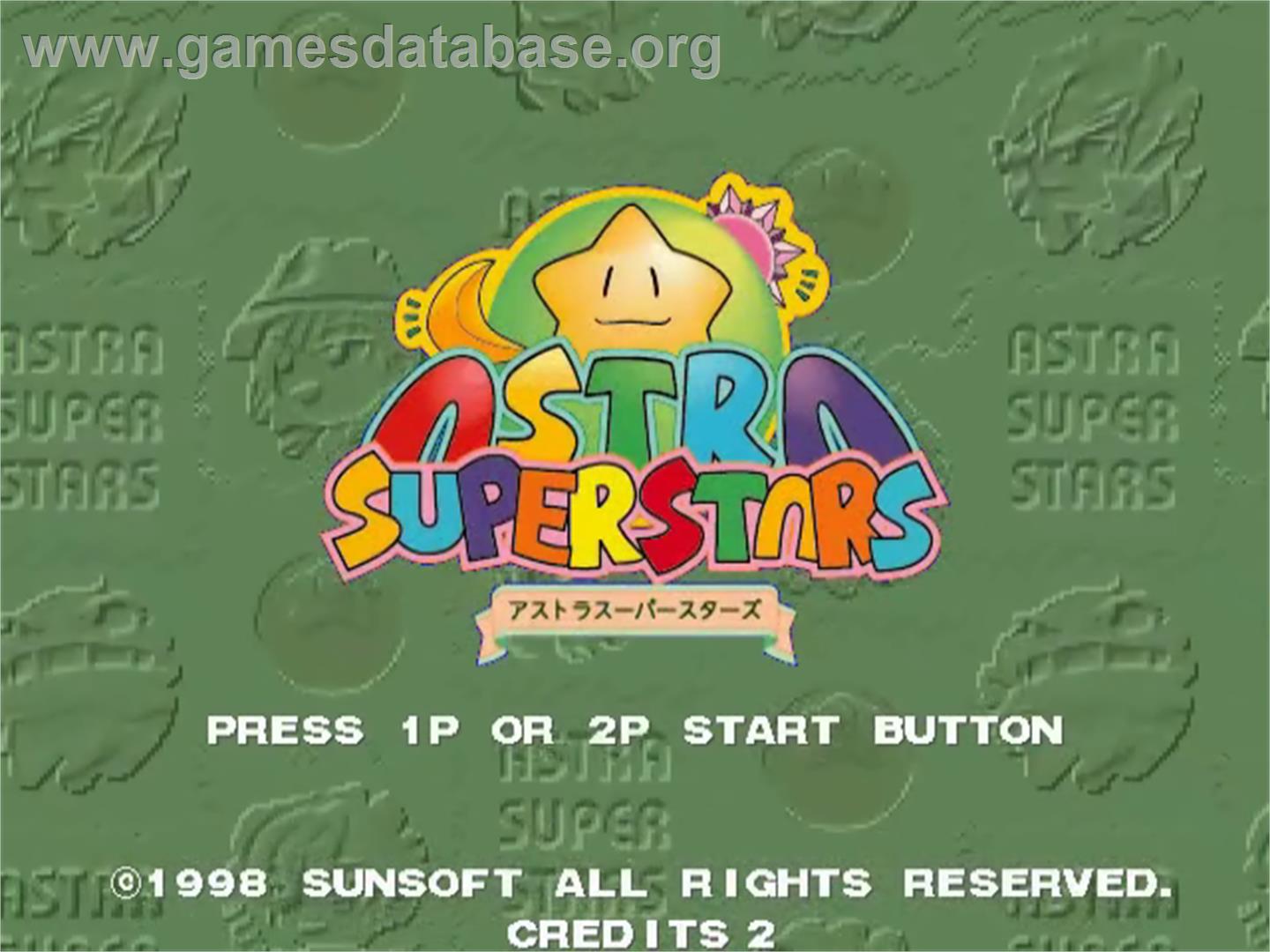 Astra Superstars - Sega ST-V - Artwork - Title Screen