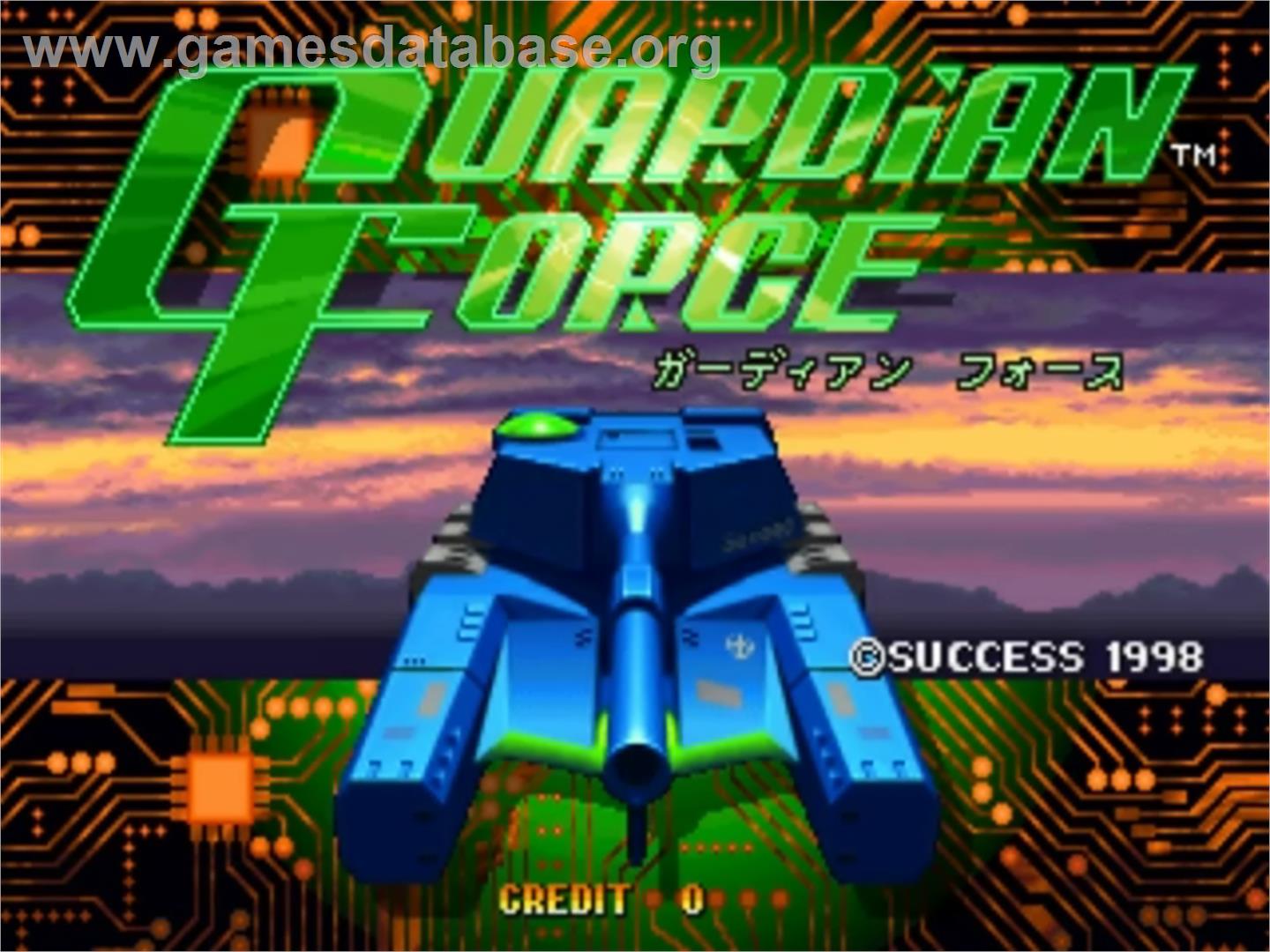 Guardian Force - Sega ST-V - Artwork - Title Screen
