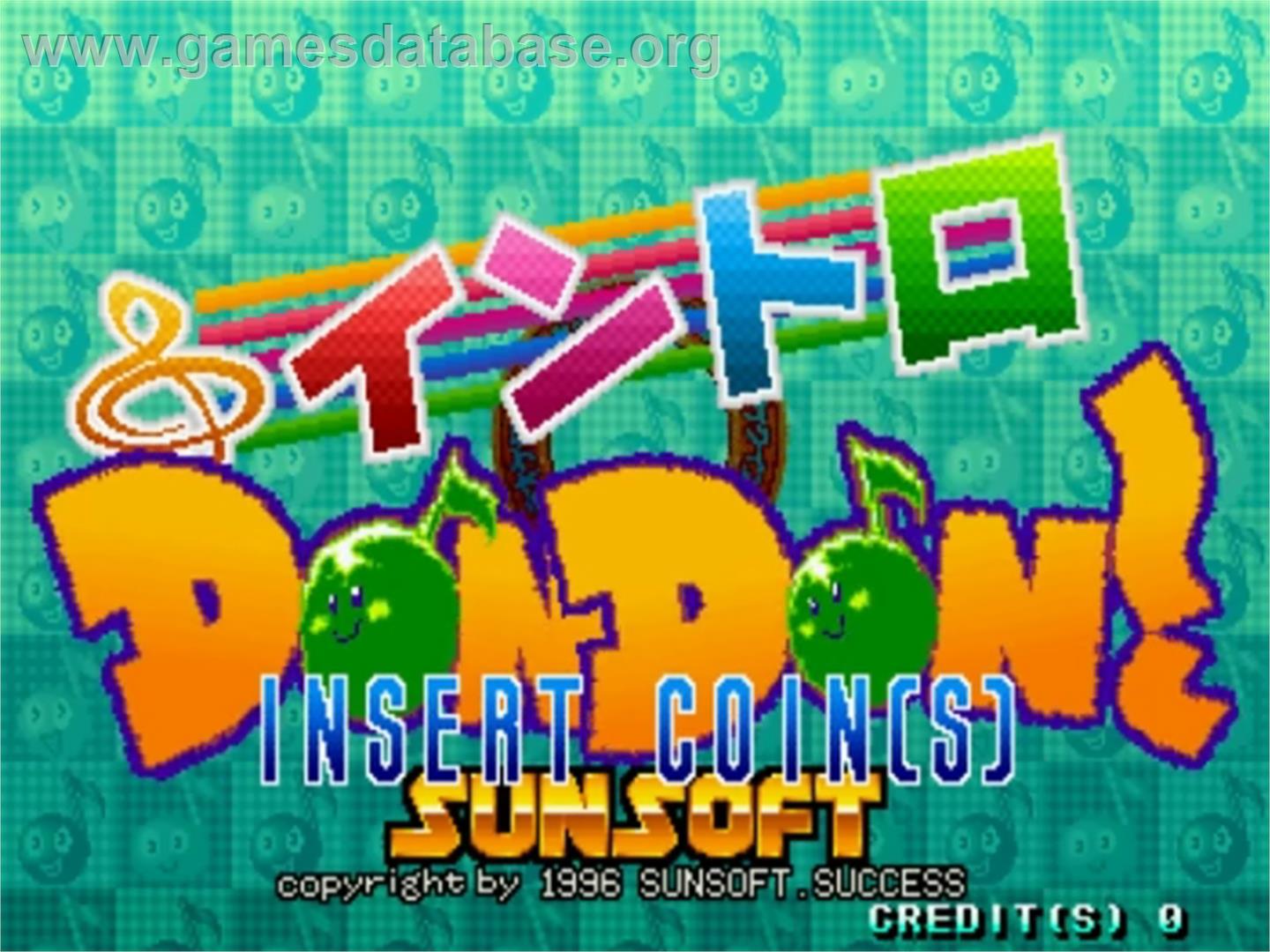 Karaoke Quiz Intro Don Don! - Sega ST-V - Artwork - Title Screen