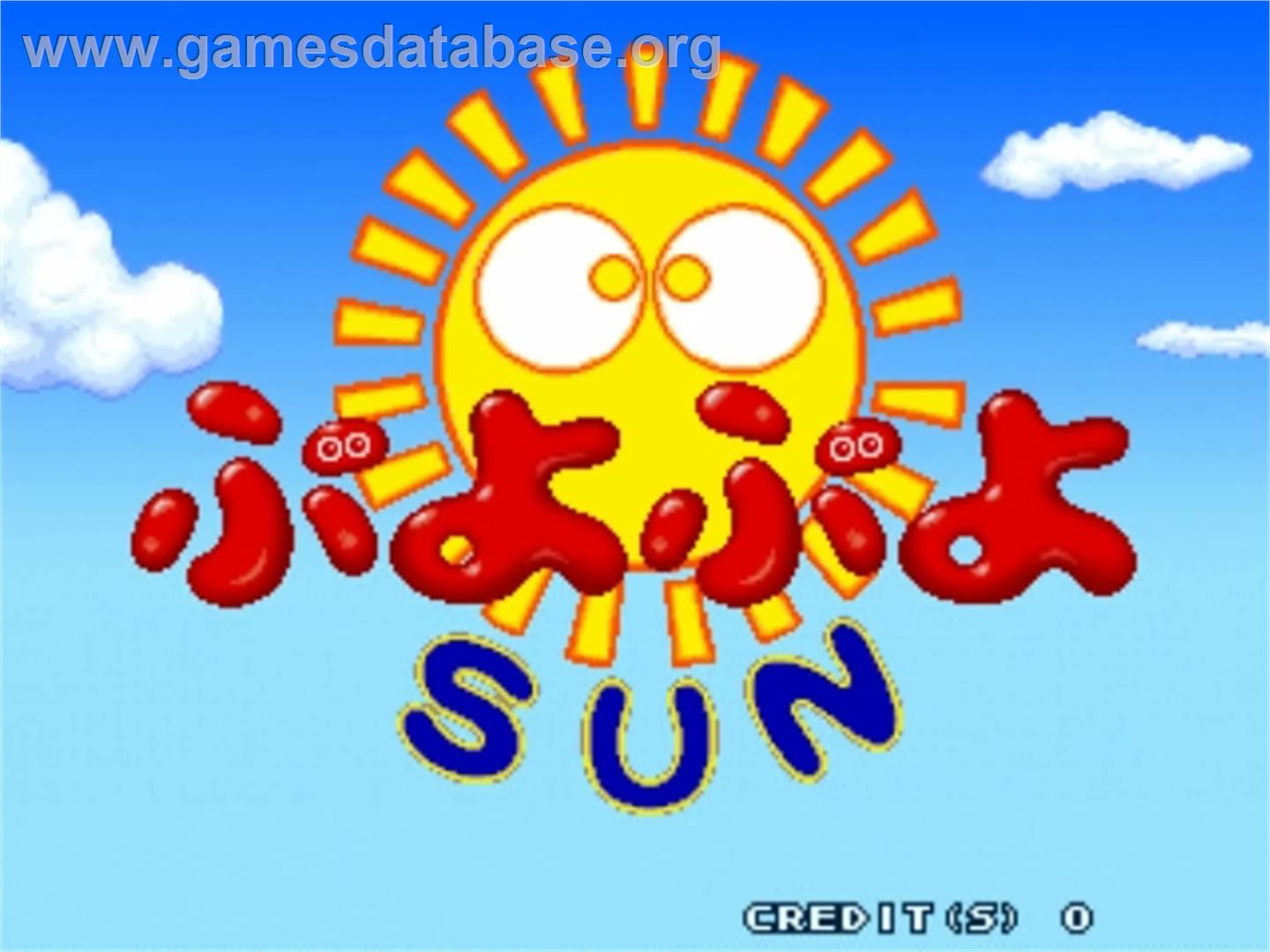 Puyo Puyo Sun - Sega ST-V - Artwork - Title Screen
