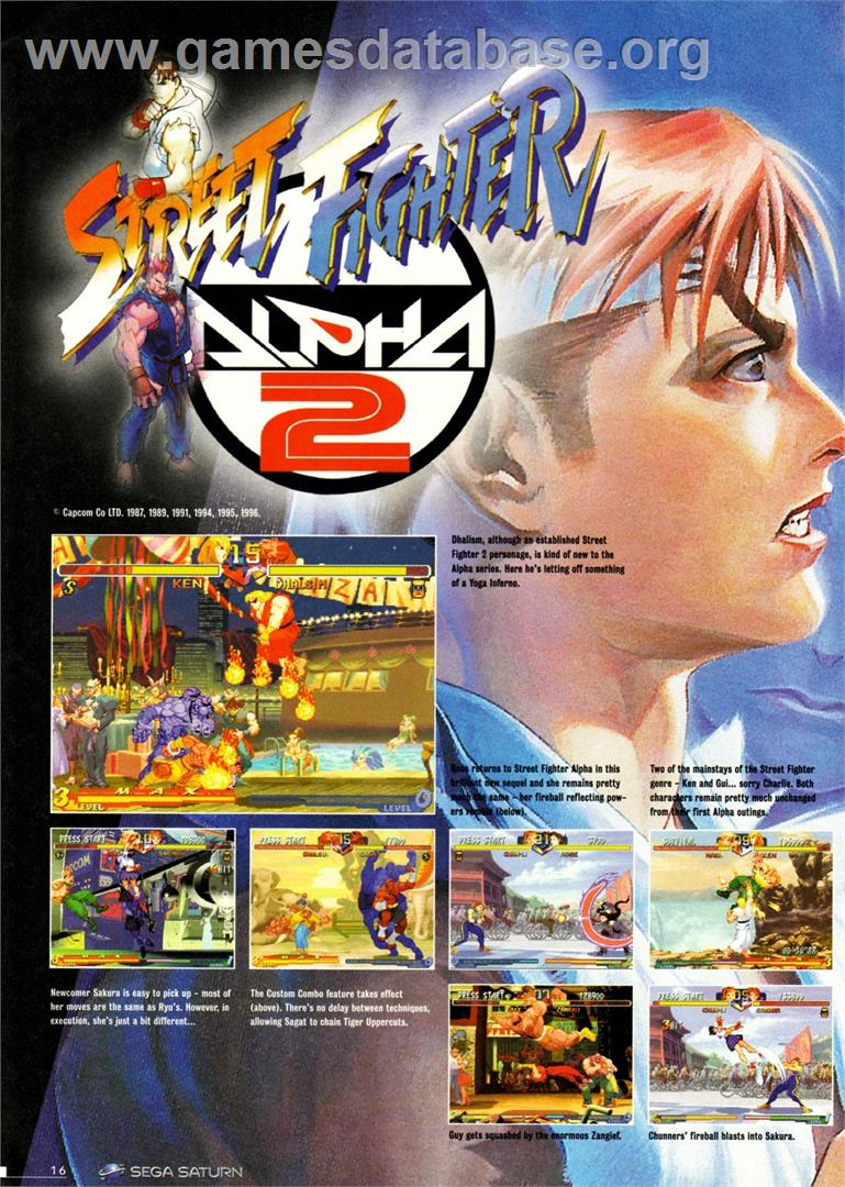 Street Fighter Alpha 2 - Sega Saturn - Artwork - Advert