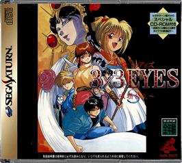 Box cover for 3x3 Eyes: Kyuusei Koushu S on the Sega Saturn.