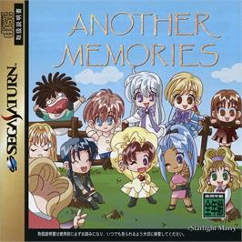 Box cover for Another Memories on the Sega Saturn.