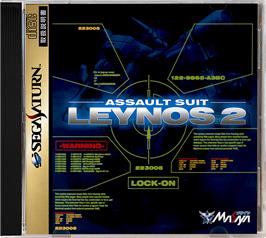 Box cover for Assault Suit Leynos 2 on the Sega Saturn.