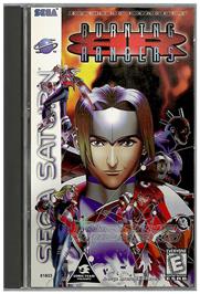 Box cover for Burning Rangers on the Sega Saturn.