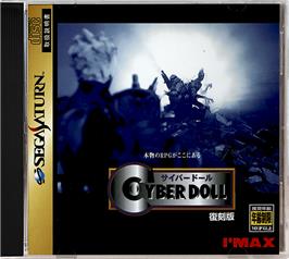 Box cover for Cyber Doll on the Sega Saturn.