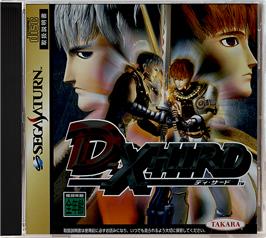 Box cover for D-Xhird on the Sega Saturn.