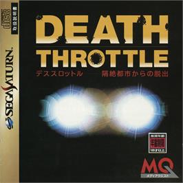 Box cover for Death Throttle - Kakuzetsu Toshi Kara no Dasshutsu on the Sega Saturn.